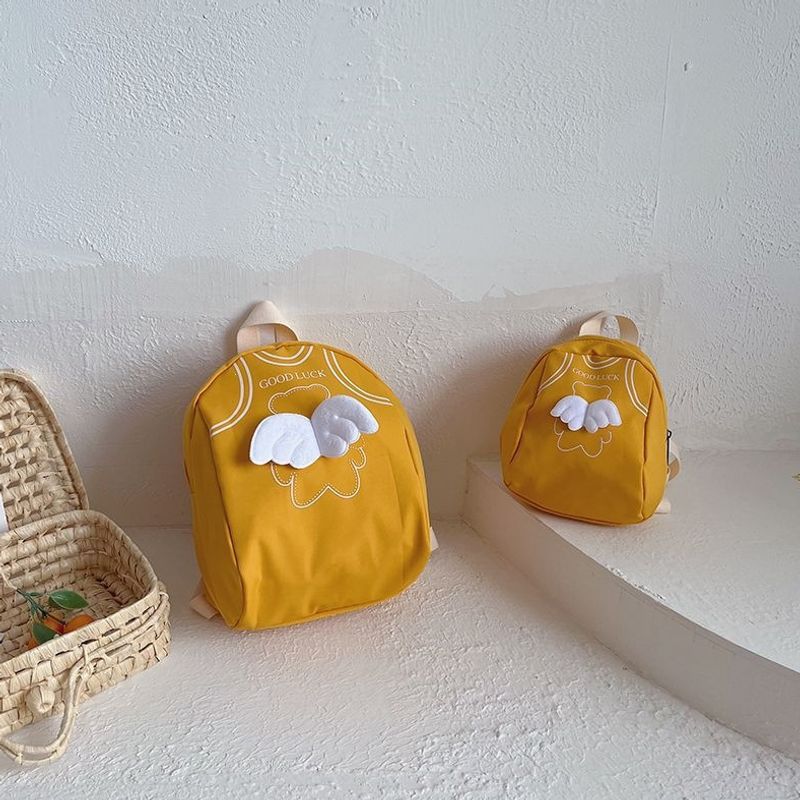 Cute Casual Children’s Backpack LoungeYard — product view 3
