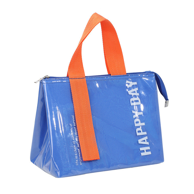 Insulated Carrying Bag LoungeYard — product view 5