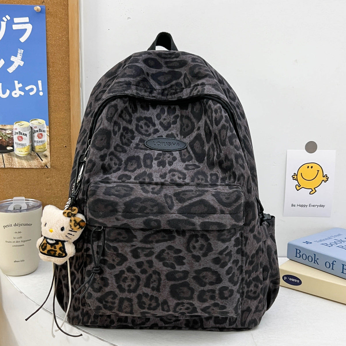 Stylish Leopard Print Backpack — product view 1