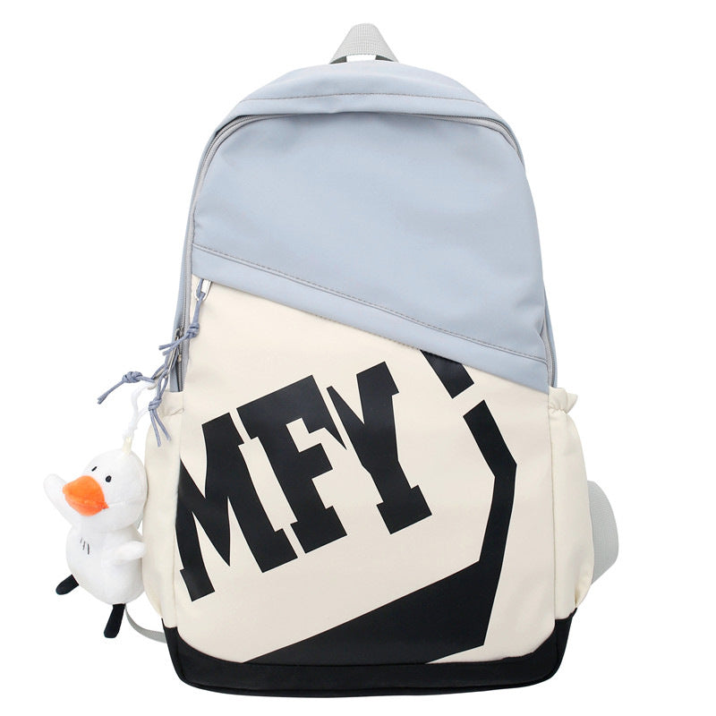 Casual Graphic Print Backpack — product view 3