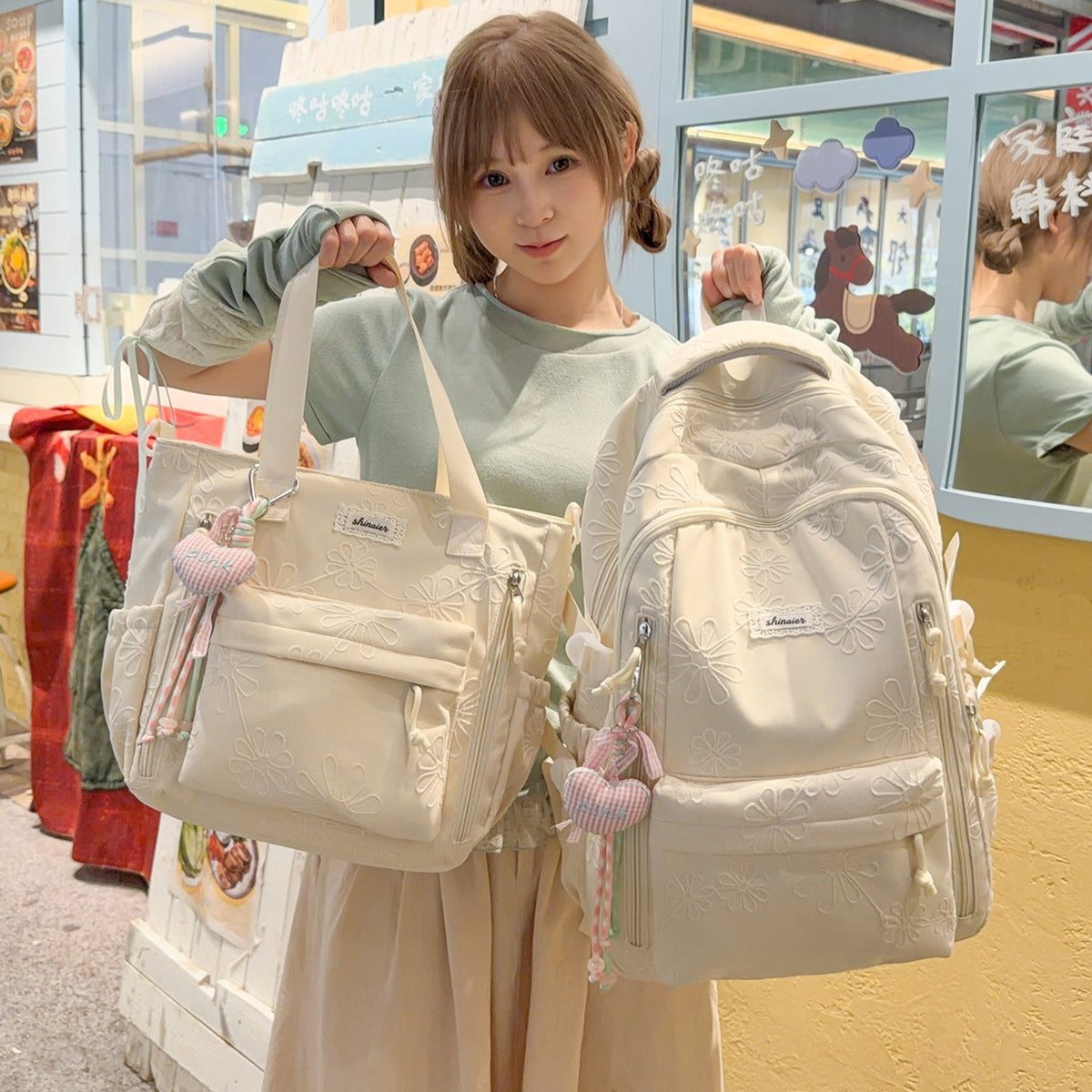 Embroidered Floral Patterned Backpack LoungeYard — product view 2