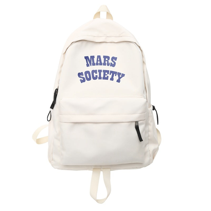 Casual Graphic Print Backpack LoungeYard — product view 7