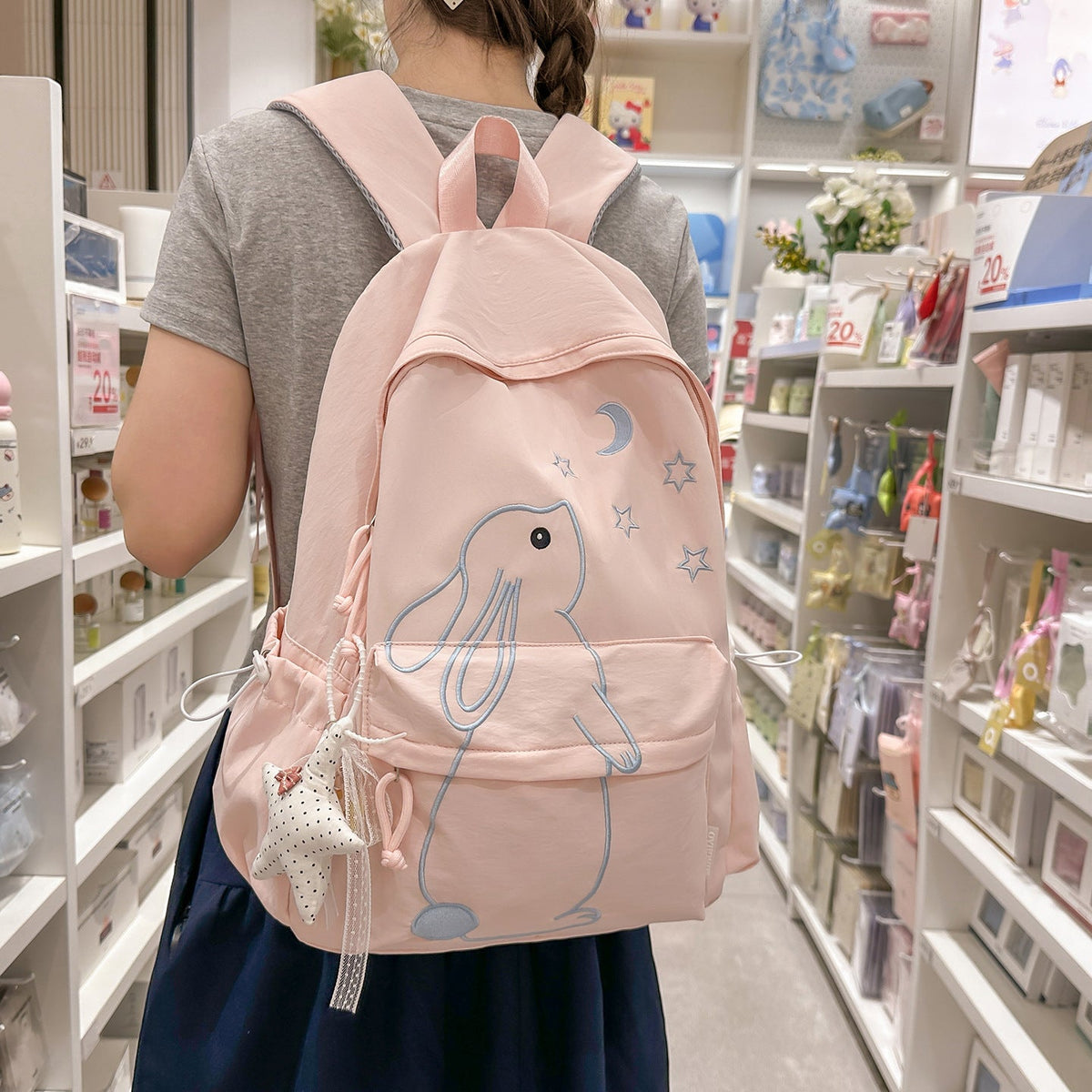 Adorable Cartoon Bunny-Designed Backpack LoungeYard — product view 1
