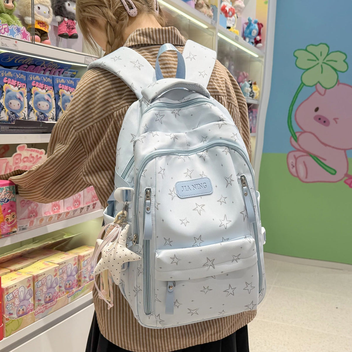 Multi-Functional Star-Embellished Backpack LoungeYard 1791205930 — product view 1