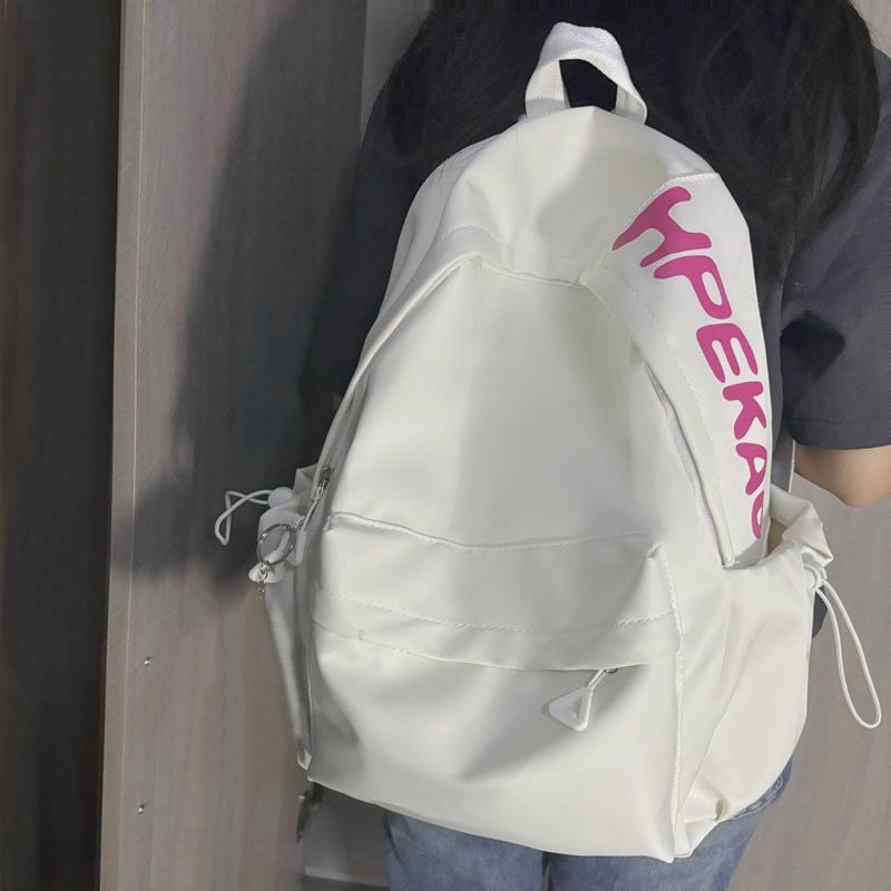 Spacious Multi-Compartment Backpack LoungeYard — product view 6