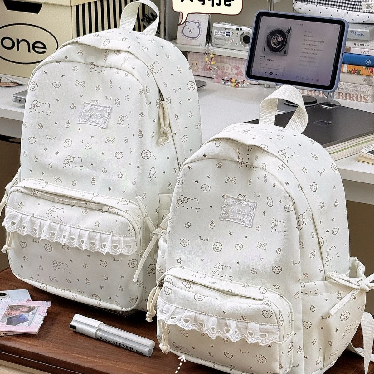 Cute Illustrated Patterned Backpack LoungeYard 1791205714 — product view 3