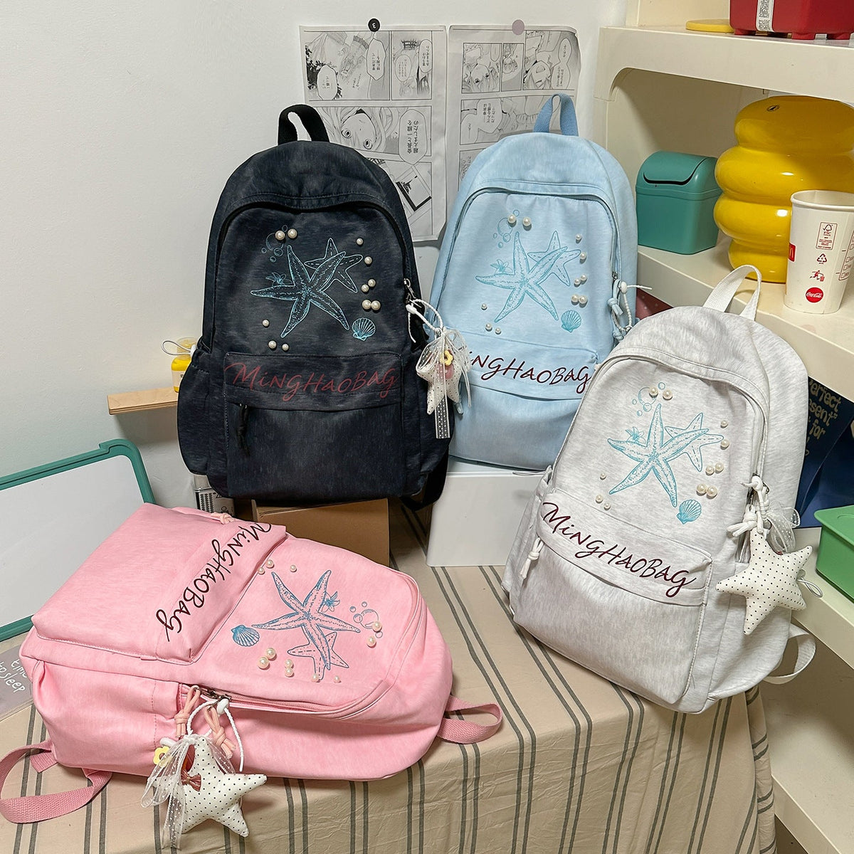 Decorative Beach-Themed Backpack LoungeYard — product view 4