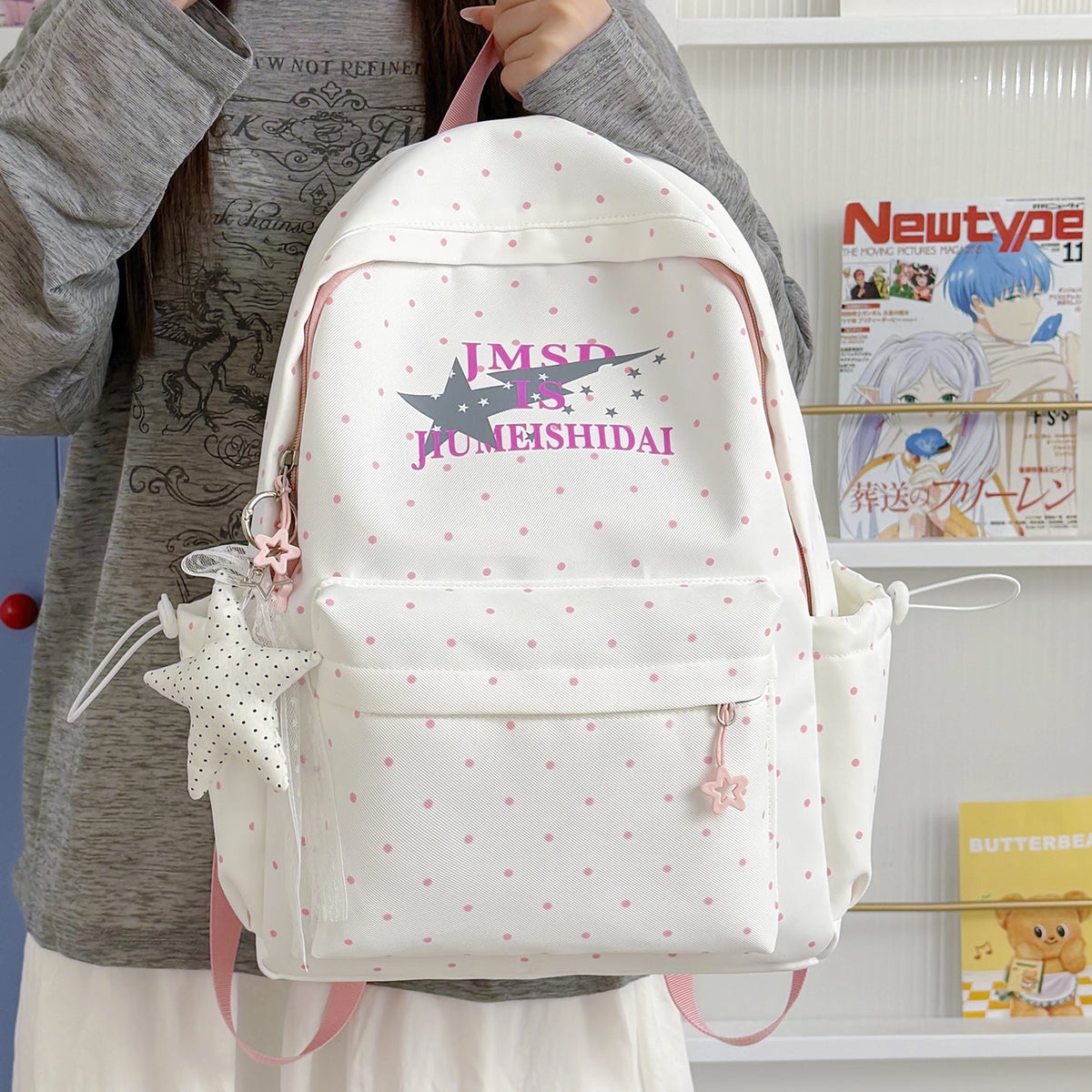 Cute Bunny-Ear Design Backpack LoungeYard — product view 1