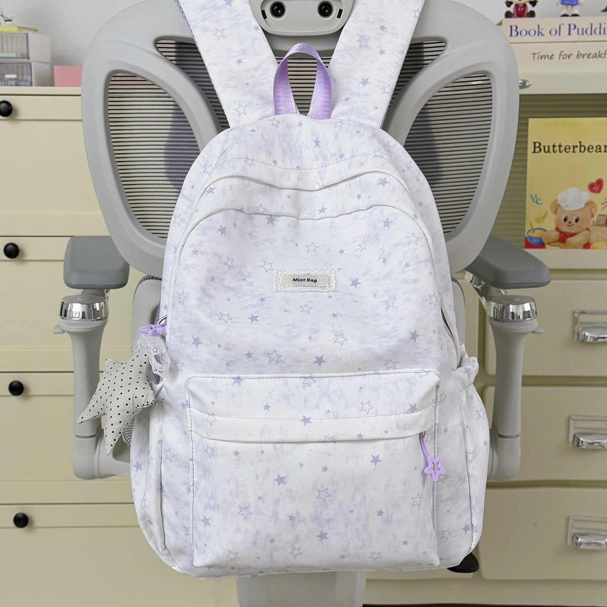 Star-Patterned Casual Backpack LoungeYard 1791205468 — product view 7
