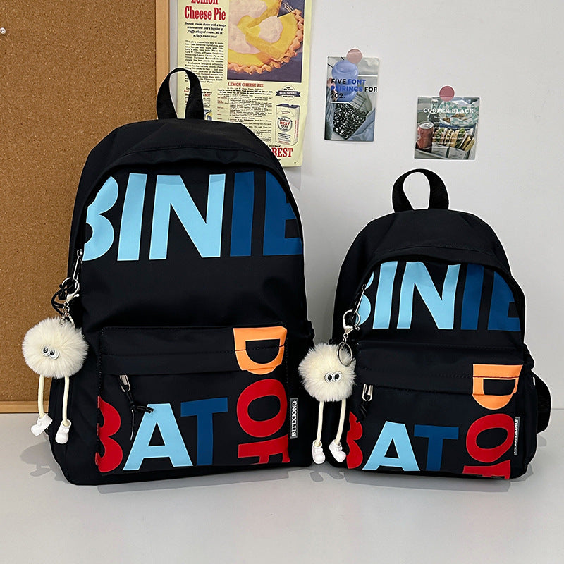 Creative Graphic Print Backpack LoungeYard — product view 7