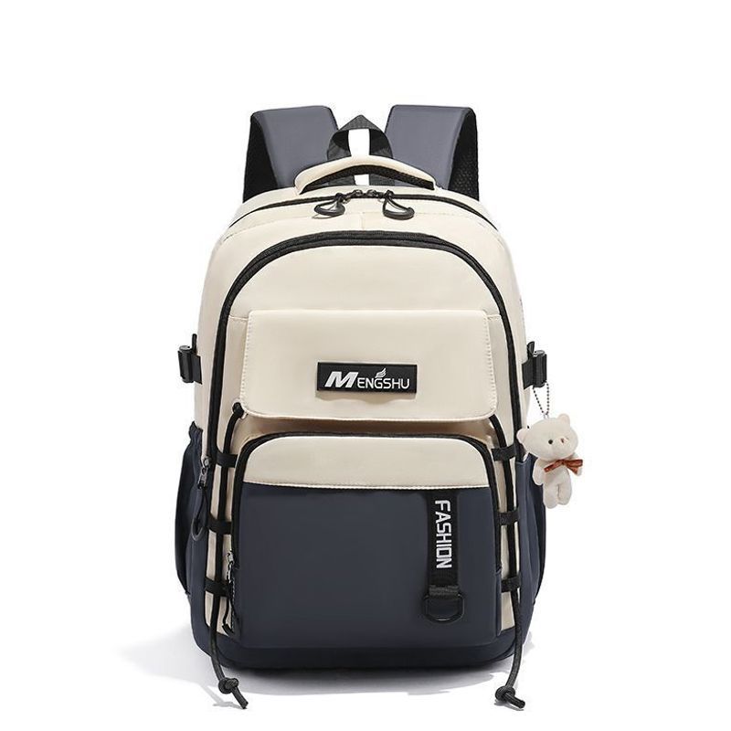 Fashionable Multi-Compartment Backpack LoungeYard — product view 6