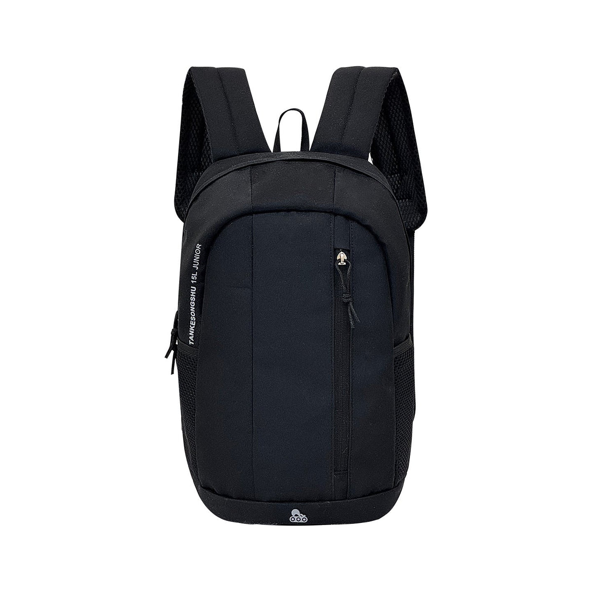 LoungeYard Backpack — product view 7