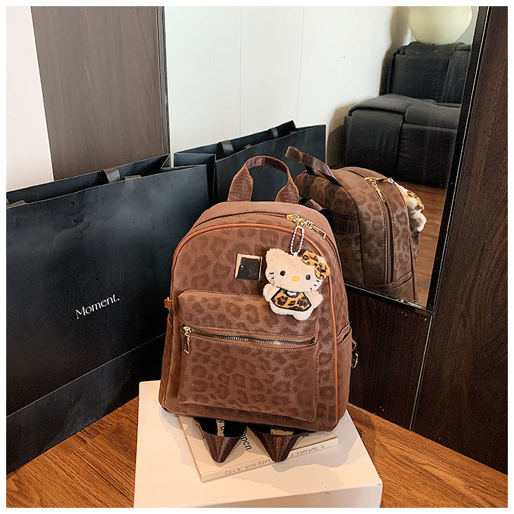 Stylish Animal Print Mini Backpack — product view 1