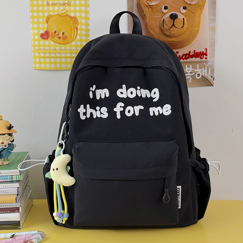 Embroidered Motivational Casual Backpack LoungeYard — product view 3