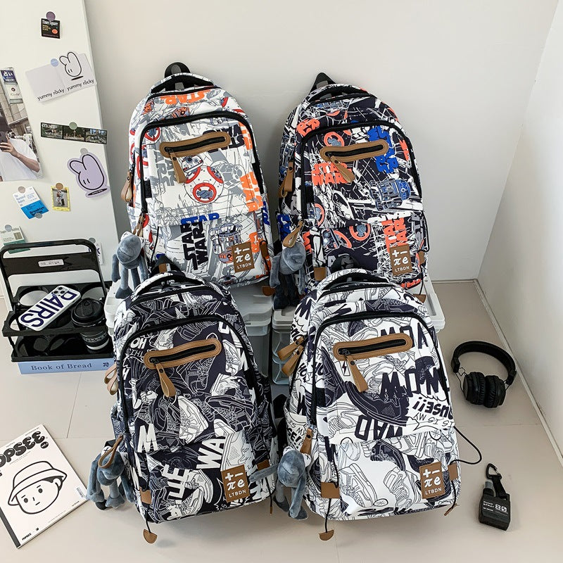 Fashionable Patterned Backpack LoungeYard — product view 3