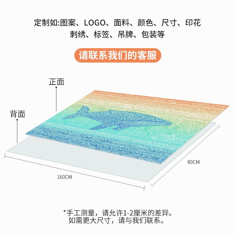 Individual Wall Art Ceiling LoungeYard — product view 2