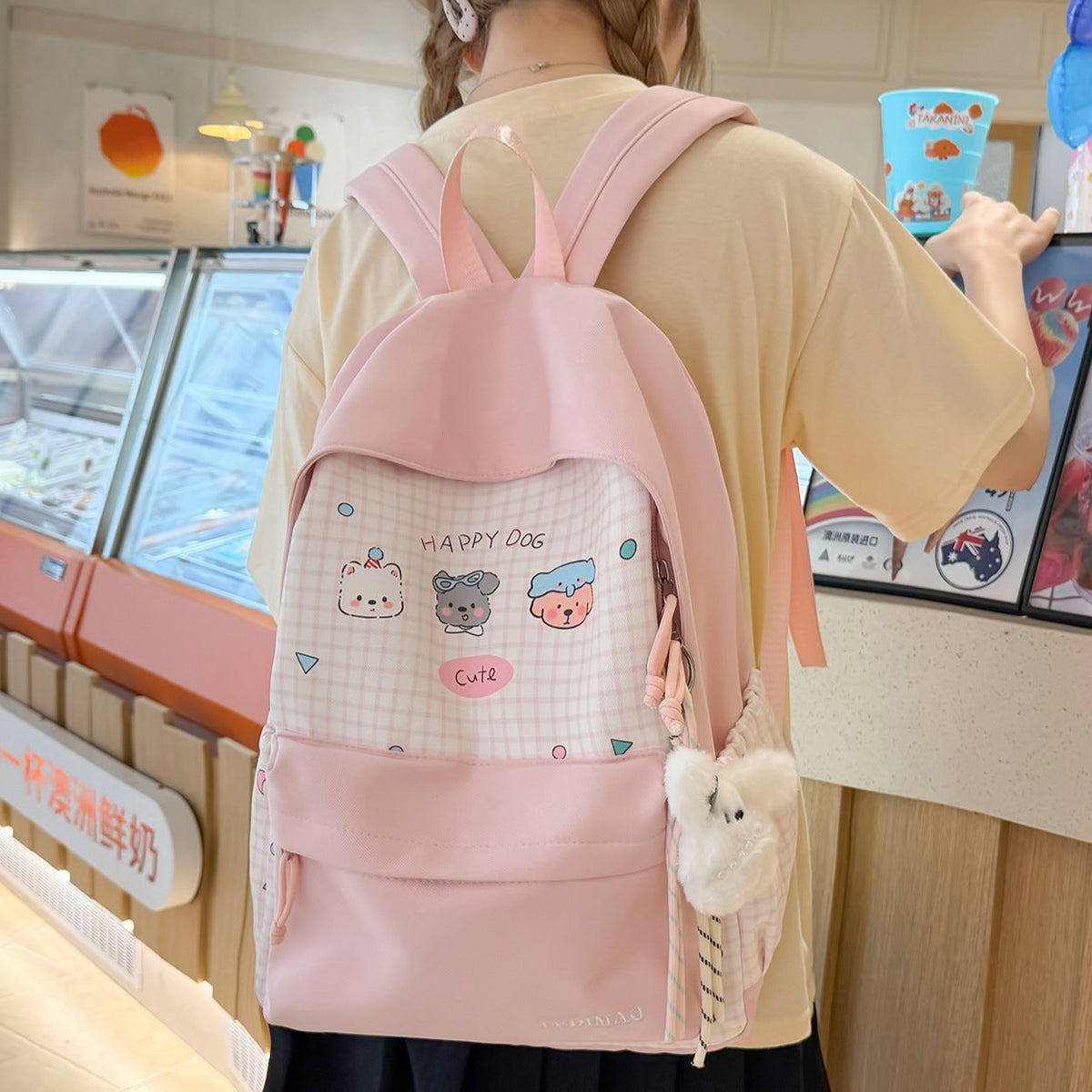 Cute Animal-Themed Backpack LoungeYard 1791204974 — product view 2