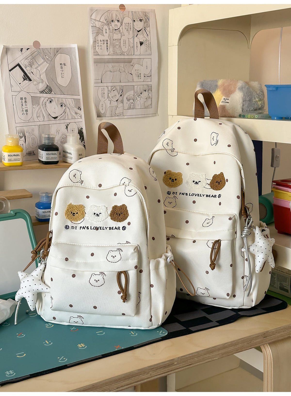 Cute Illustrated Animal-Themed Backpack — product view 4