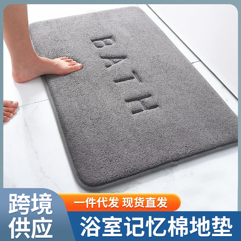 Plush Memory Foam Bath Mat Bowlift — product view 1