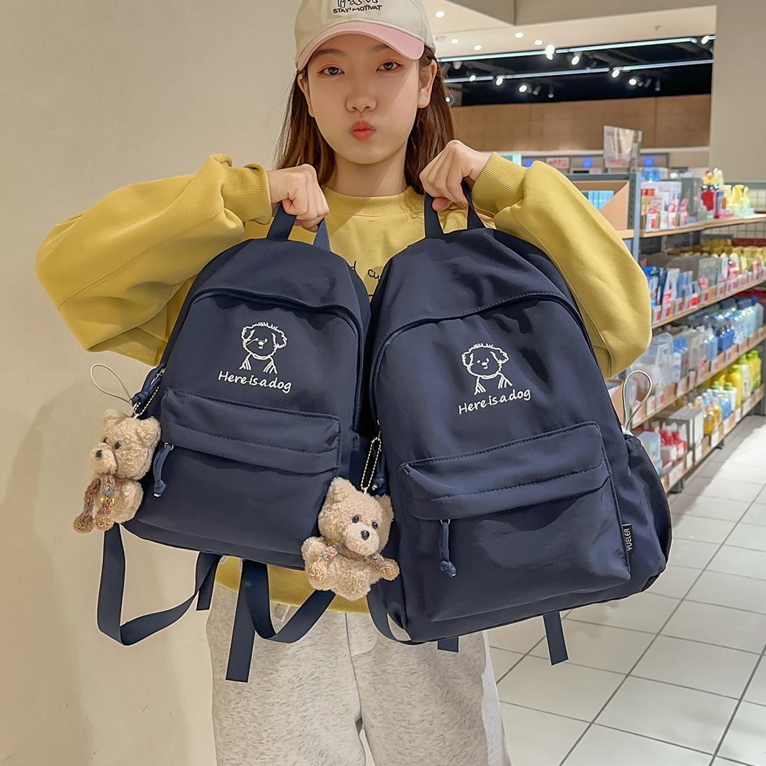 Playful Illustrated Casual Backpack LoungeYard — product view 2
