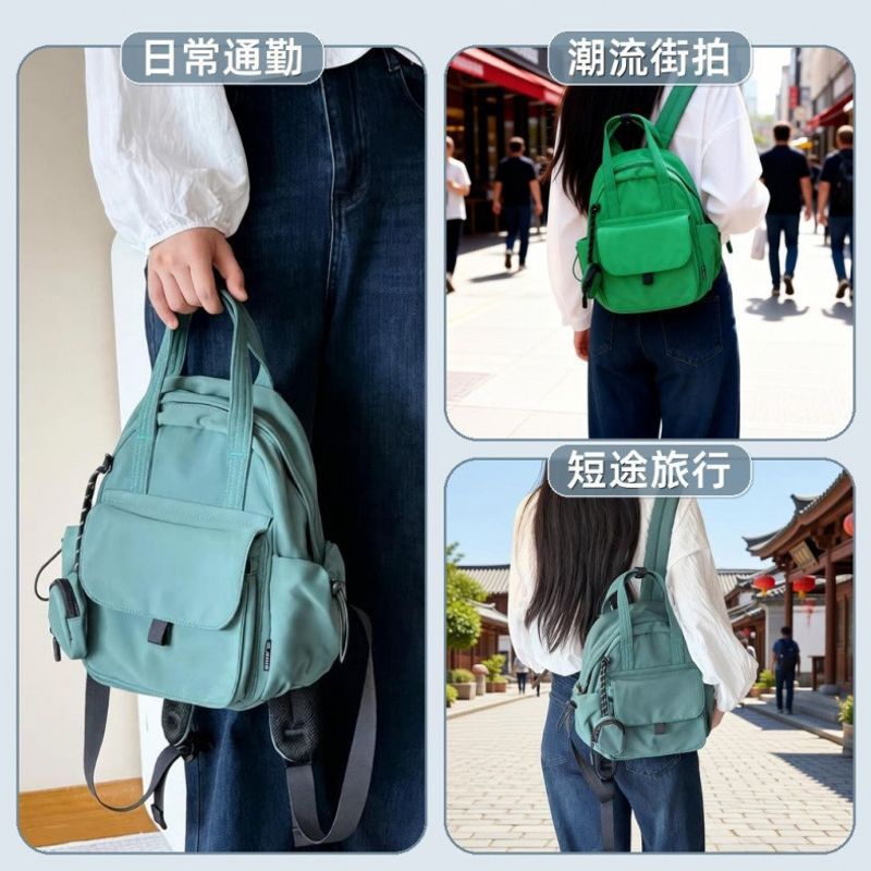 Women's Versatile Multi-Pocket Functional Backpack LoungeYard — product view 3