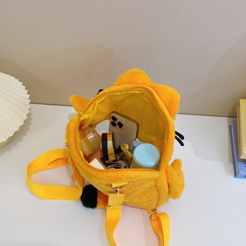 Plush backpack with cute animal face LoungeYard — product view 4