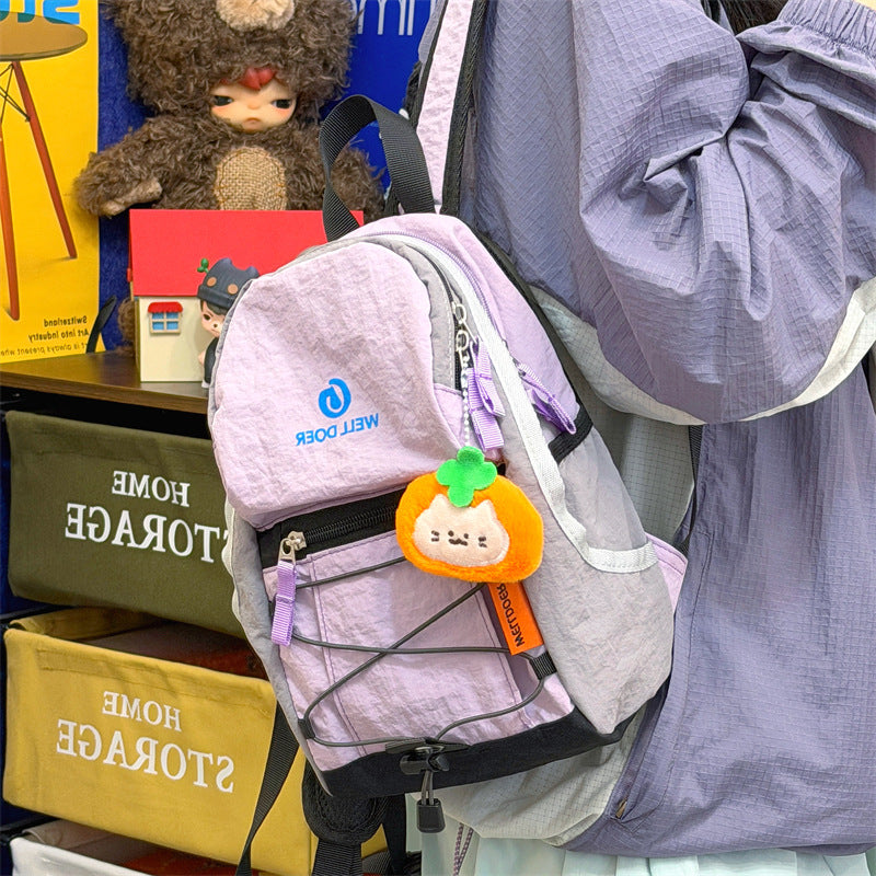 Compact Lightweight Backpack LoungeYard — product view 1