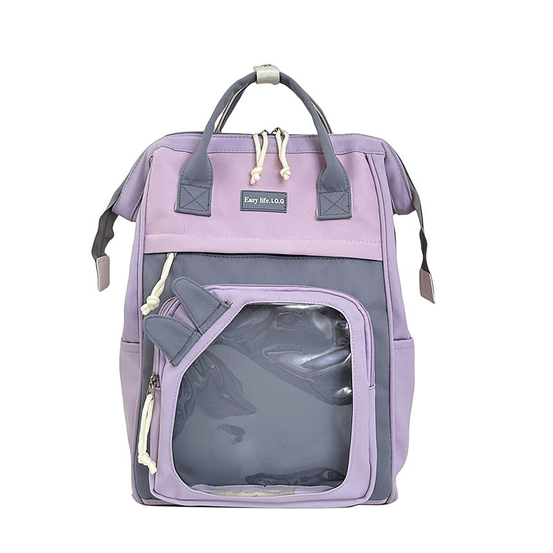 Multi-Compartment Utility Backpack LoungeYard — product view 1