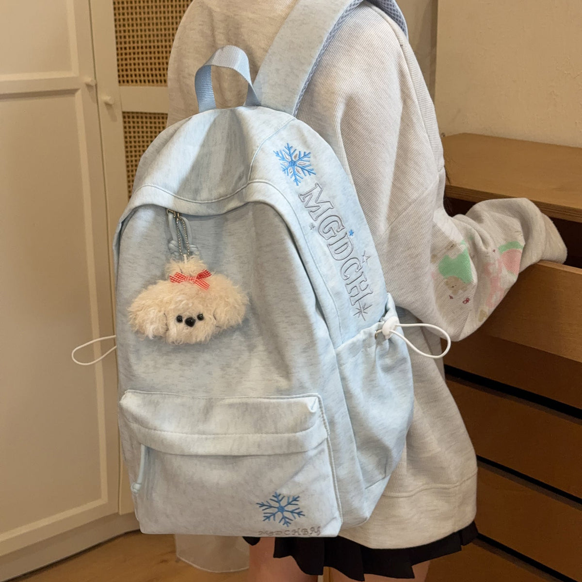 Plush Animal-Themed Backpack LoungeYard — product view 1