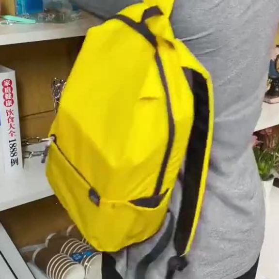 Lightweight Casual Backpack LoungeYard — product view 2