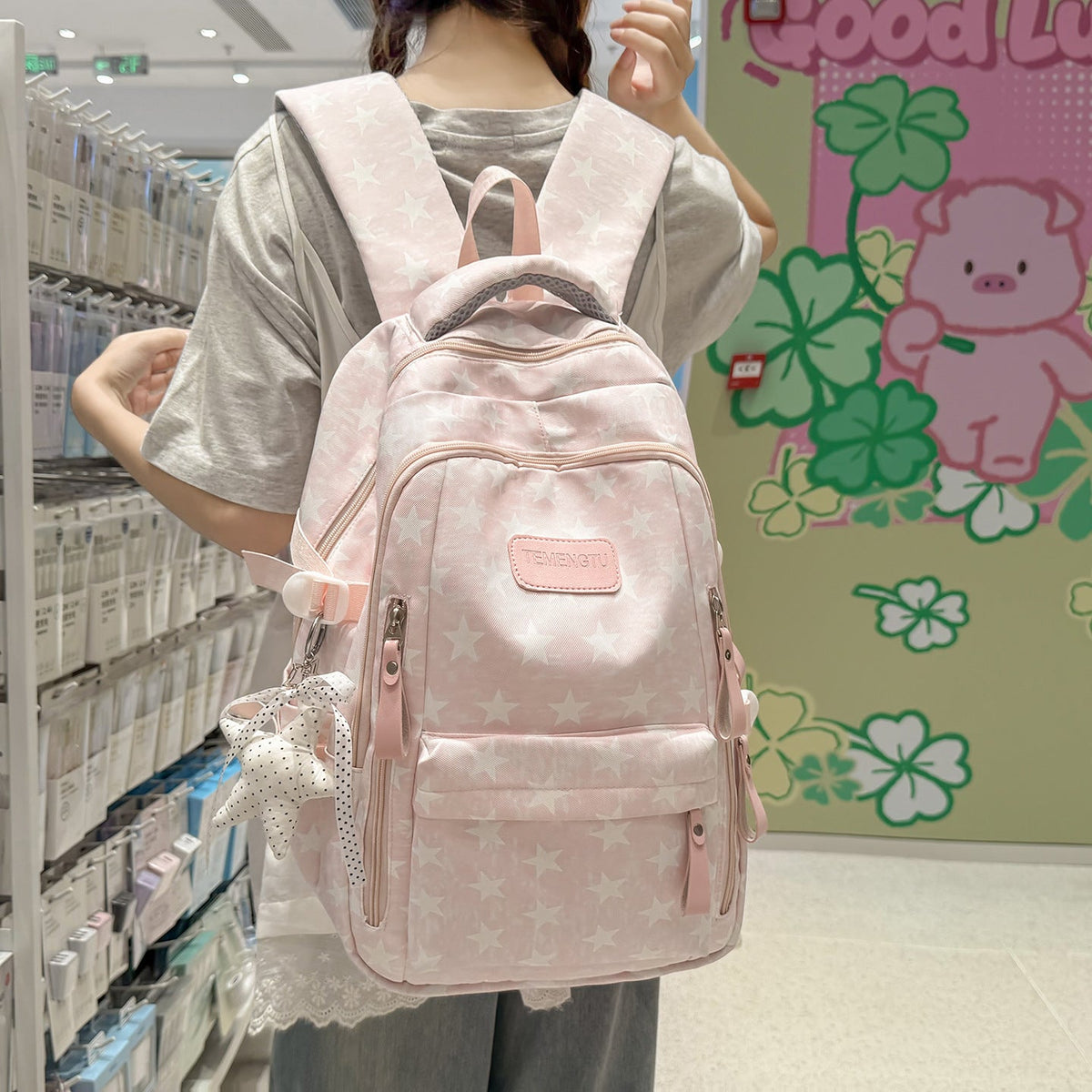 Trendy Star-Print School Backpack LoungeYard — product view 6