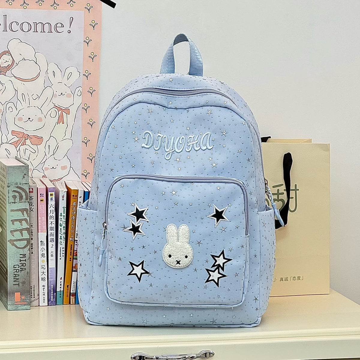 Adorable Cute Character Backpack LoungeYard — product view 7