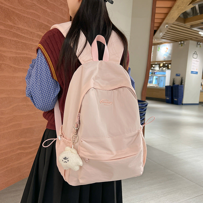 Casual Backpack with Keychain LoungeYard — product view 2