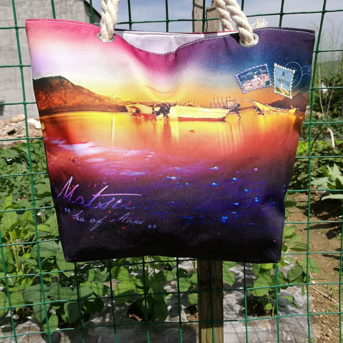 Shopping bag LoungeYard — product view 6