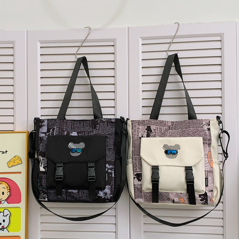Modern Canvas Shoulder Bag LoungeYard — product view 1
