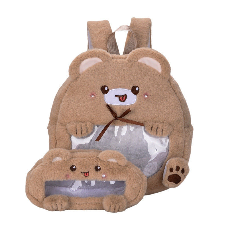 Plush children's backpack with animal motif and practical viewing window LoungeYard — product view 6