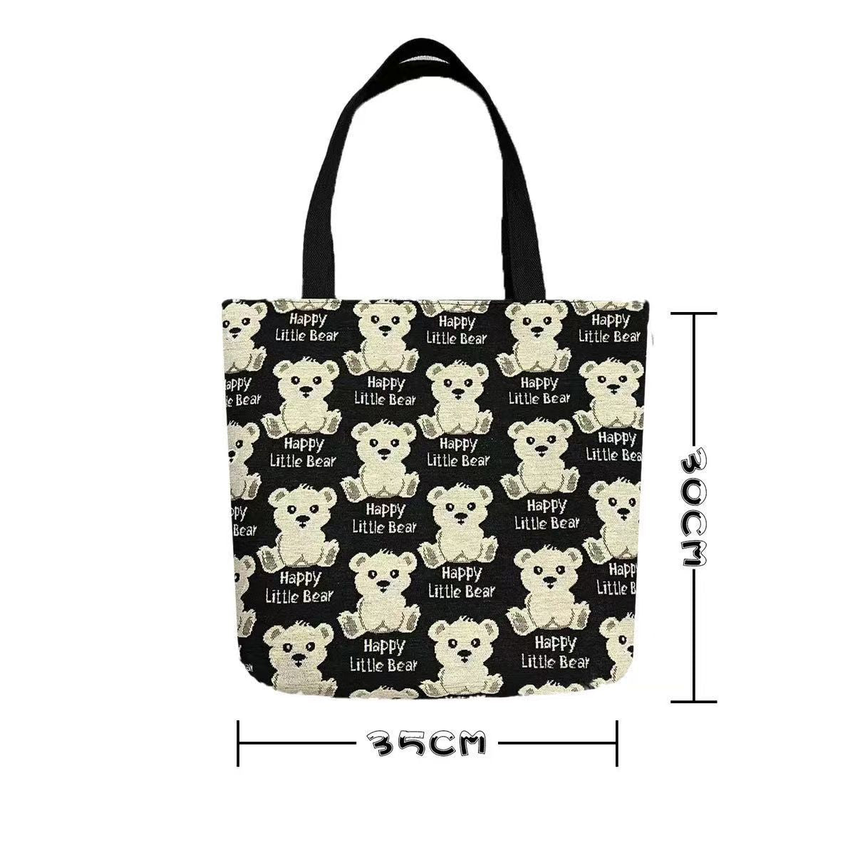 Shopping bag LoungeYard — product view 3