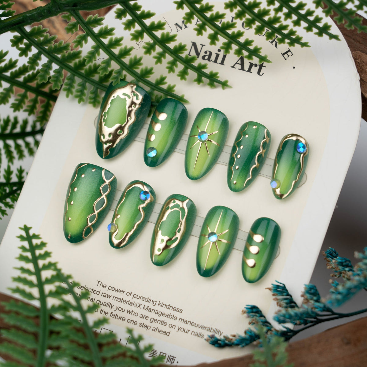 Decorative Nail Tips Kit — product view 1