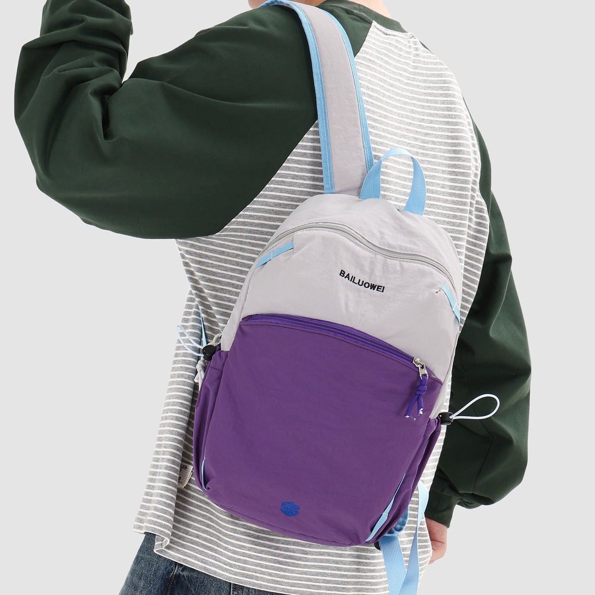Lightweight Multi-Functional Backpack LoungeYard 1791205809 — product view 1