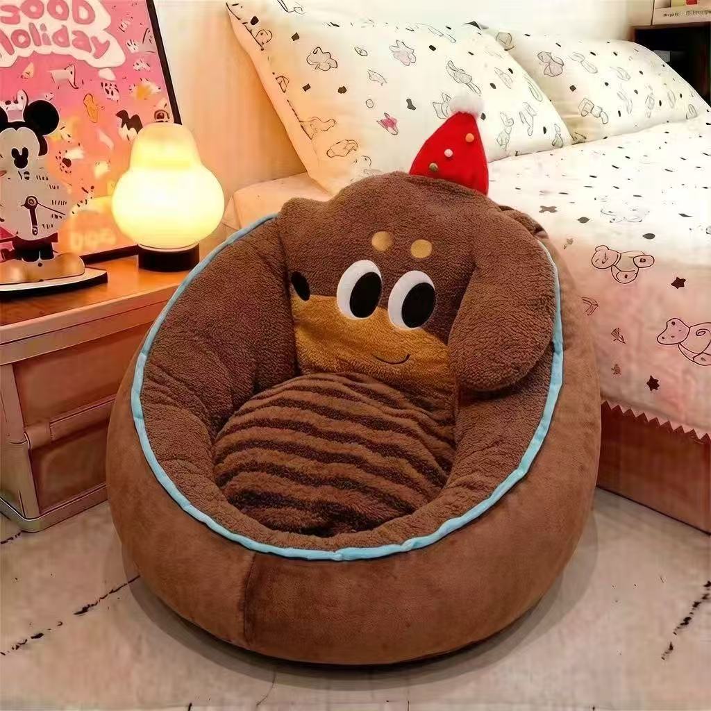 Plush Dog Bed Snuggle Nest for Small Dogs and Cats with Raised Edge — product view 1