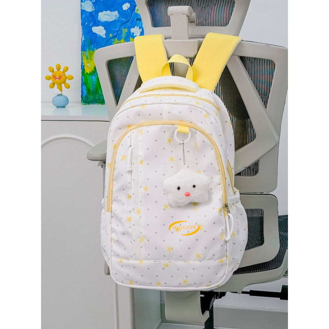 Star-Patterned School Backpack LoungeYard — product view 5