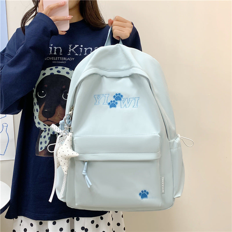 Cute Animal-Themed Casual Daypack LoungeYard — product view 1