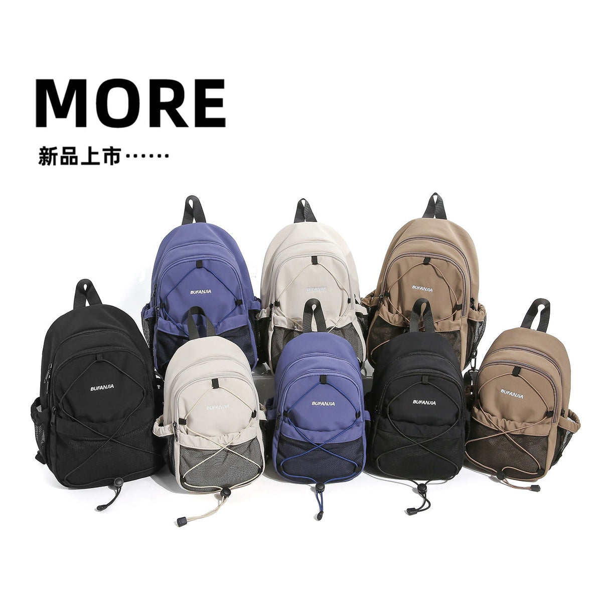 Lightweight Sling Backpack LoungeYard — product view 4