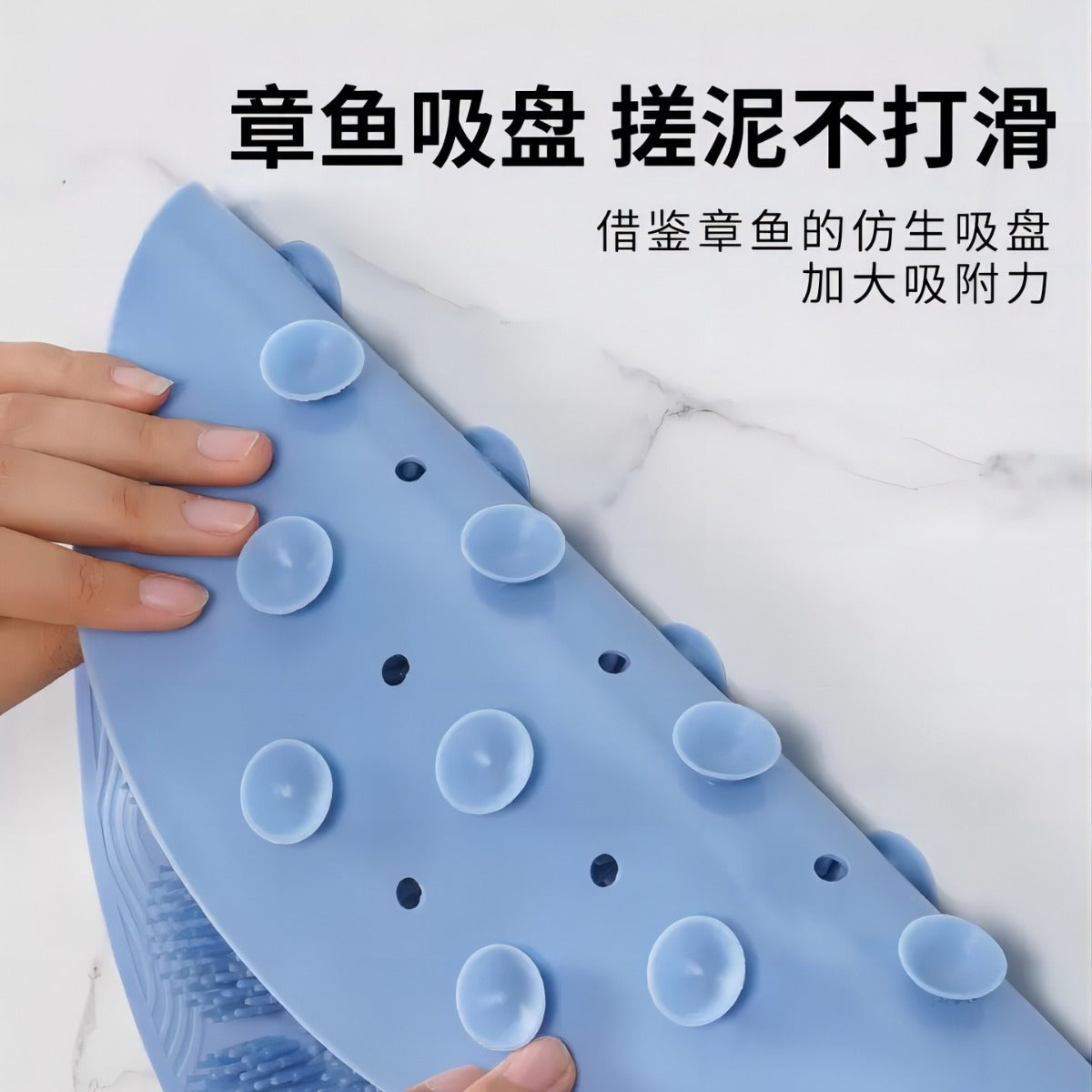 Non-Slip Shower Mat Bowlift — product view 2