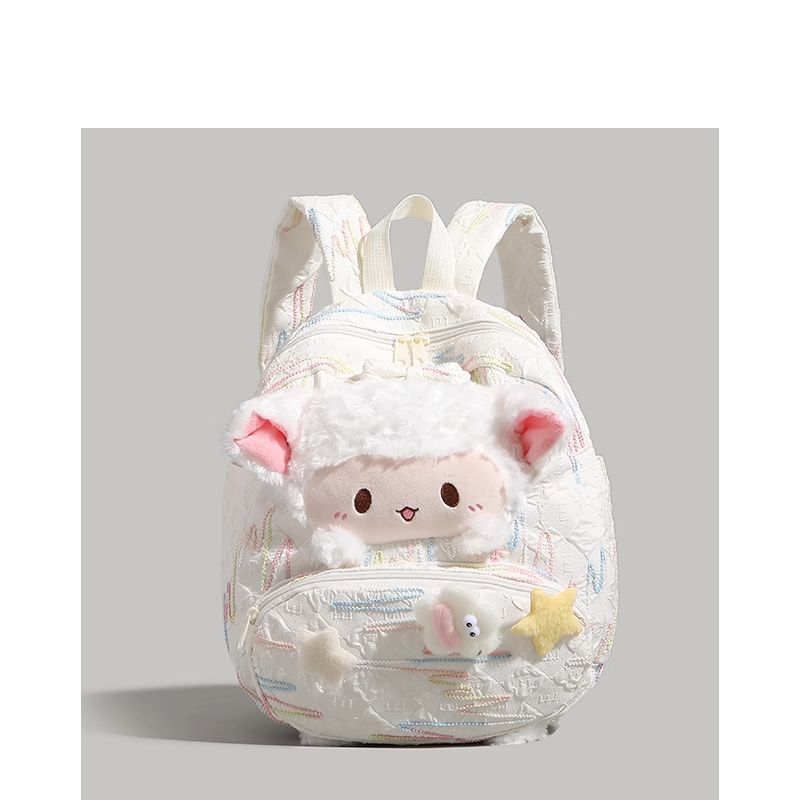 Cute Plush Animal Backpack LoungeYard — product view 5