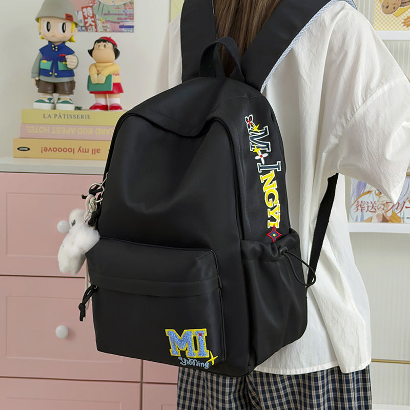 Casual Travel Backpack LoungeYard — product view 3