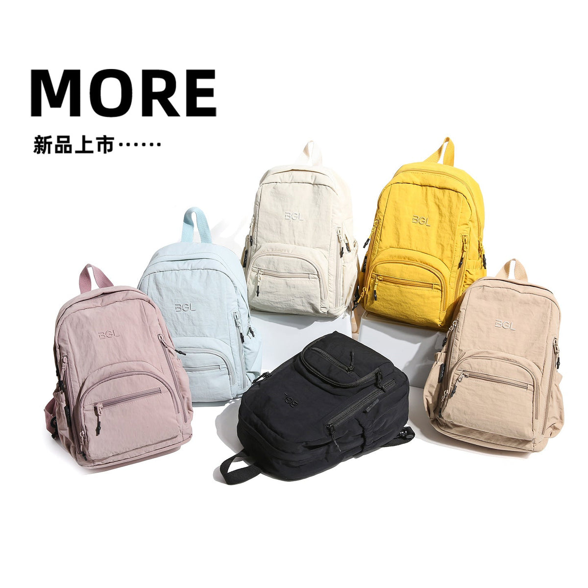 Multi-Compartment Adventure Backpack LoungeYard — product view 4