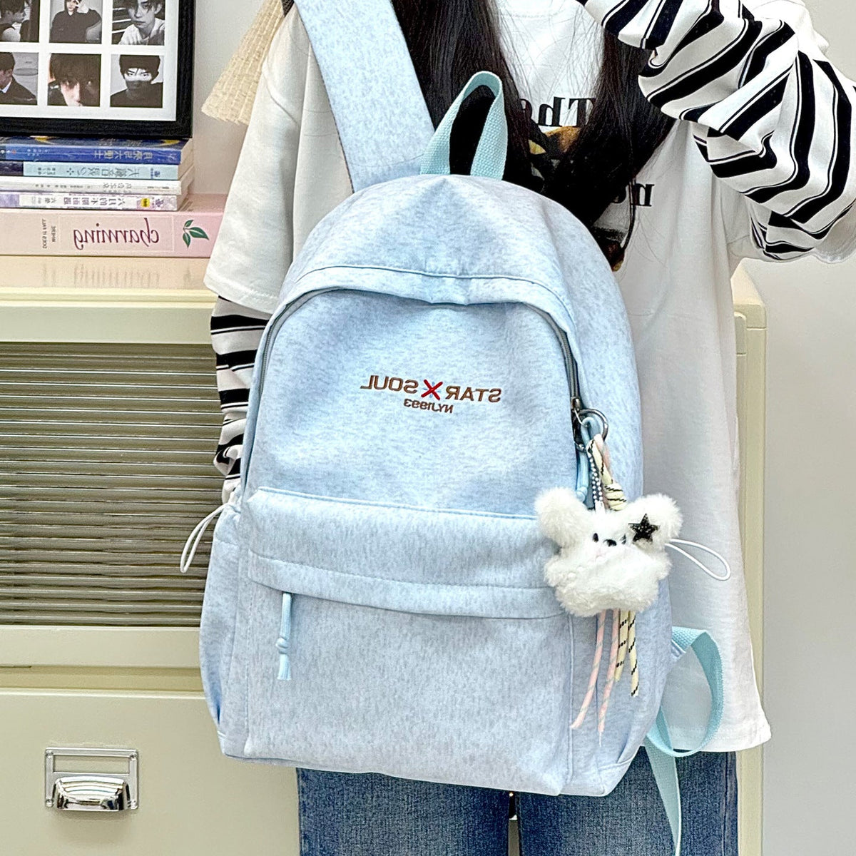 Lightweight Casual Backpack LoungeYard 1791204675 — product view 1