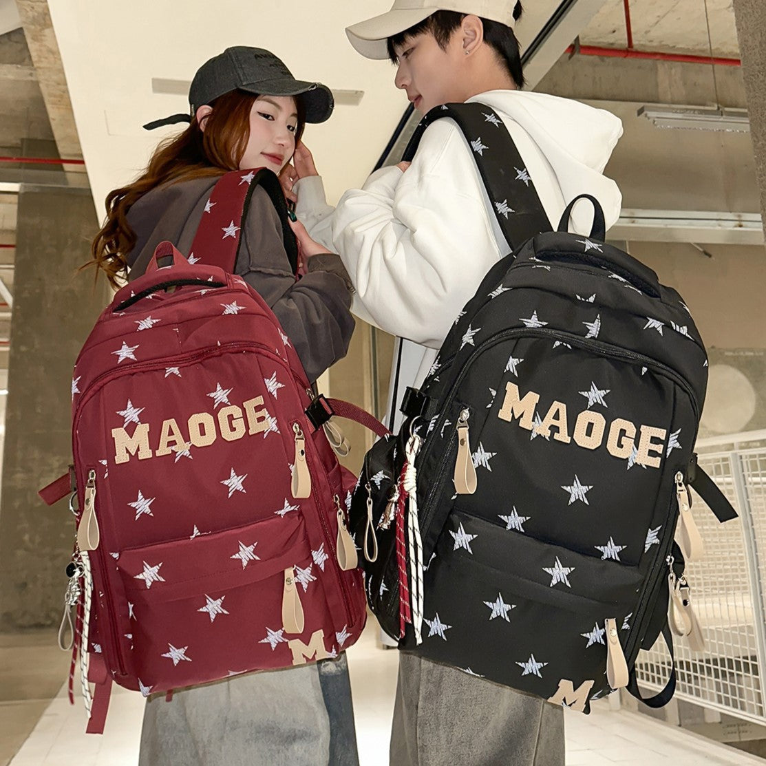 Star-Patterned Adjustable Backpack LoungeYard — product view 1