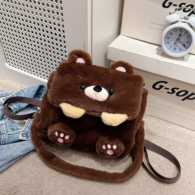 Plush backpack with animal design LoungeYard — product view 5